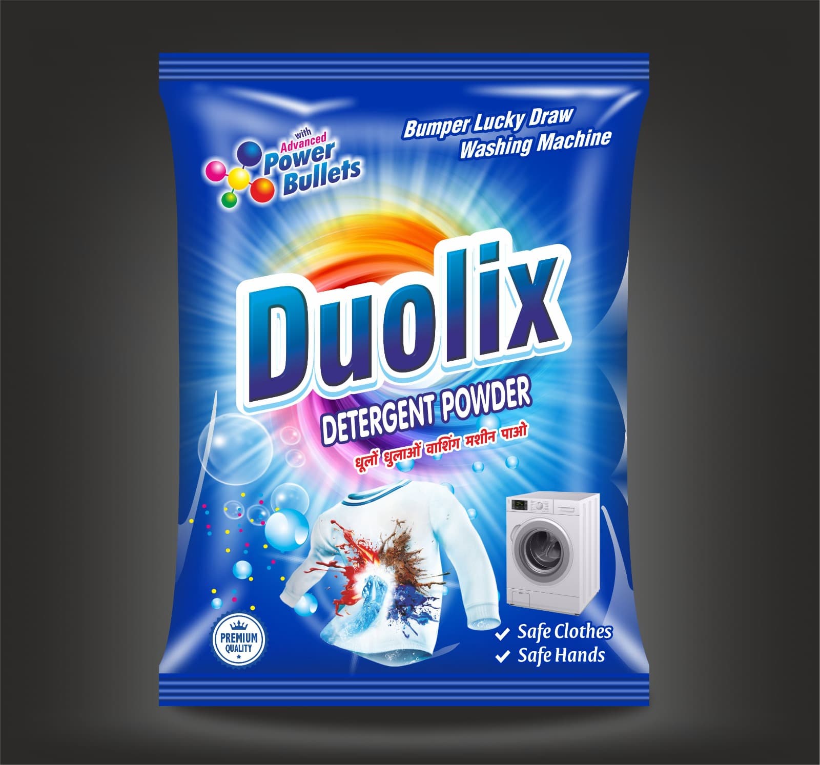Duolix Detergent Cake